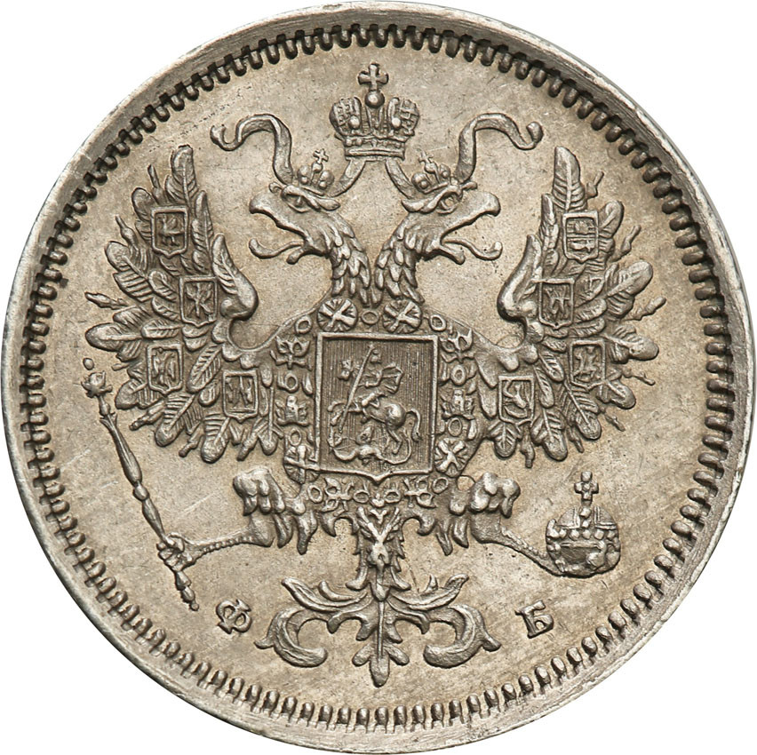 Rosja. Aleksander II. 10 kopiejek 1860 СПБ-ФБ, Petersburg